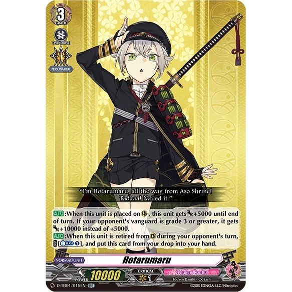 Image for Hotarumaru (D-TB01/015EN) (D-TB01) - Cardfight Vanguard