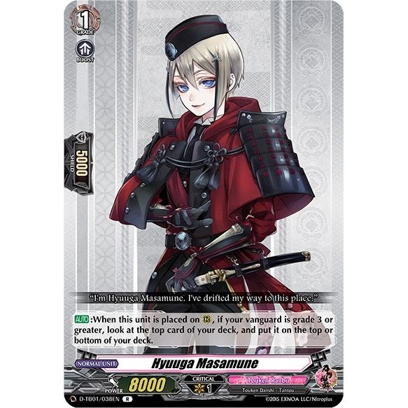 Image for Hyuuga Masamune (D-TB01/038EN) (D-TB01) - Cardfight Vanguard