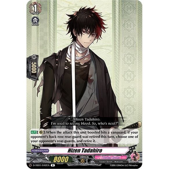 Image for Hizen Tadahiro (D-TB01/042EN) (D-TB01) - Cardfight Vanguard