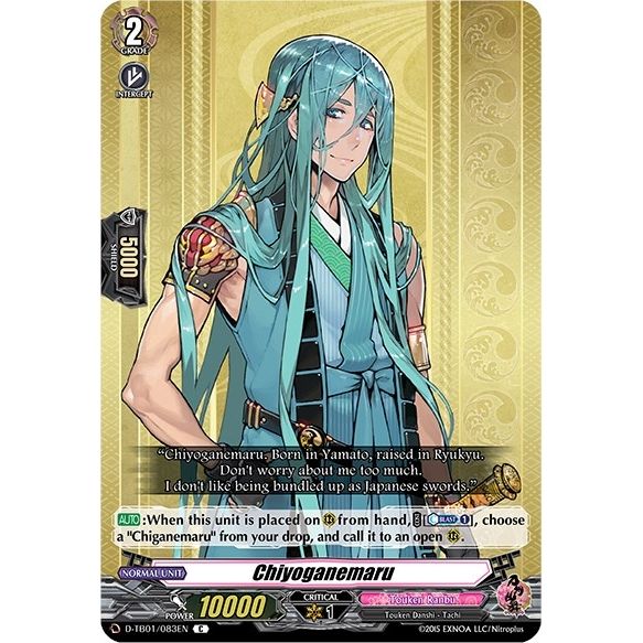 Image for Chiyoganemaru (D-TB01/083EN) (D-TB01) - Cardfight Vanguard