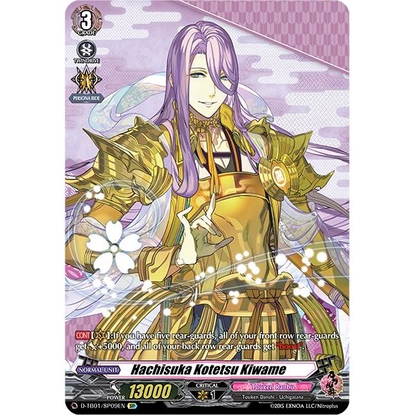 Image for Hachisuka Kotetsu Kiwame (SP) (D-TB01/SP09EN) (D-TB01) - Cardfight Vanguard