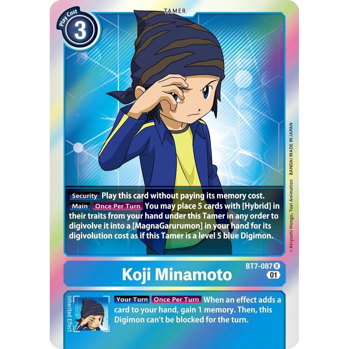 Image for Koji Minamoto (BT7-087 R) (BT07) - Digimon Card Game