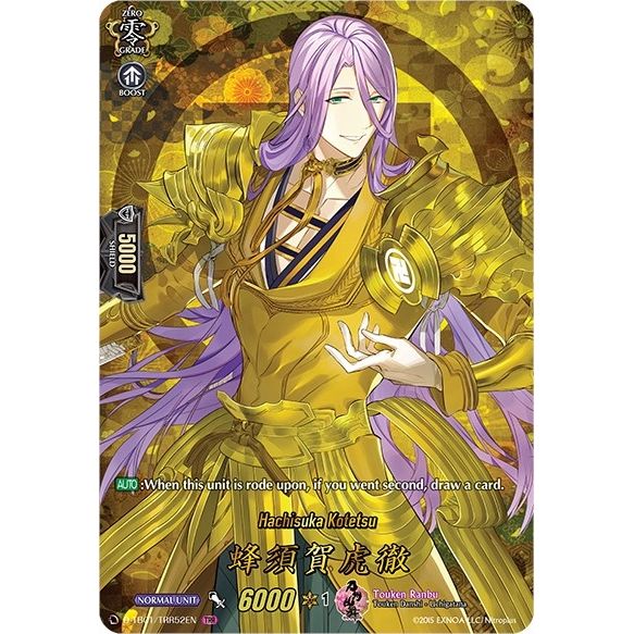 Image for Hachisuka Kotetsu (TRR) (D-TB01/TRR52EN) (D-TB01) - Cardfight Vanguard