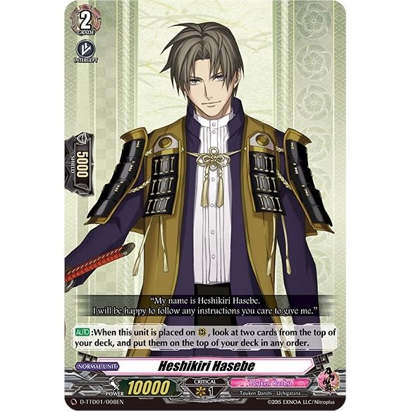 Image for Heshikiri Hasebe (D-TTD01/008EN) (D-TTD01) - Cardfight Vanguard
