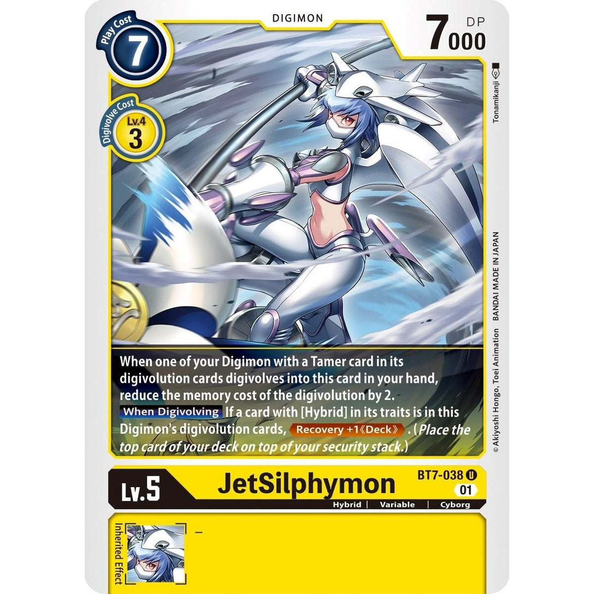 Image for JetSilphymon (BT7-038 U) (BT07) - Digimon Card Game