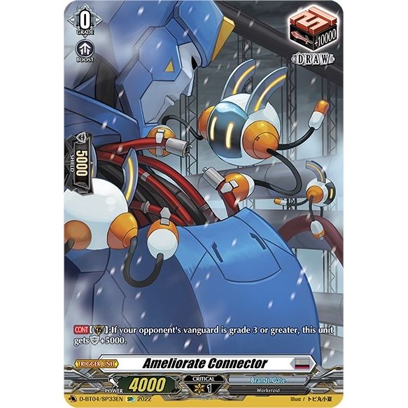 Image for Ameliorate Connector (SP) (D-BT04/SP33EN) (D-BT04) - Cardfight Vanguard