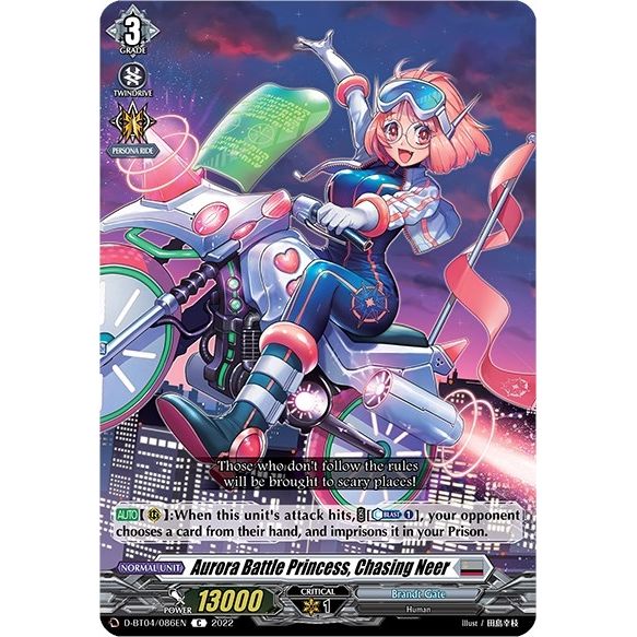 Image for Aurora Battle Princess, Chasing Neer (D-BT04/086EN) (D-BT04) - Cardfight Vanguard