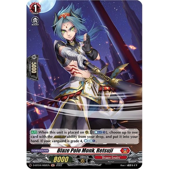 Image for Blaze Pole Monk, Retsuji (Holo) (D-BT04/H02EN) (D-BT04) - Cardfight Vanguard