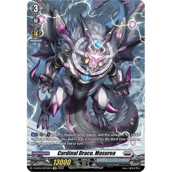 Image for Cardinal Draco, Masurea (SP) (D-BT04/SP08EN) (D-BT04) - Cardfight Vanguard