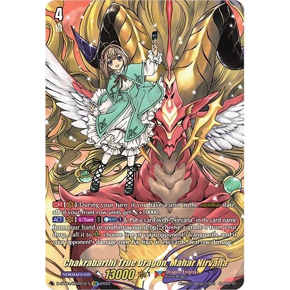 Image for Chakrabarthi True Dragon, Mahar Nirvana (DSR) (03) (D-BT04/DSR03EN) (D-BT04) - Cardfight Vanguard
