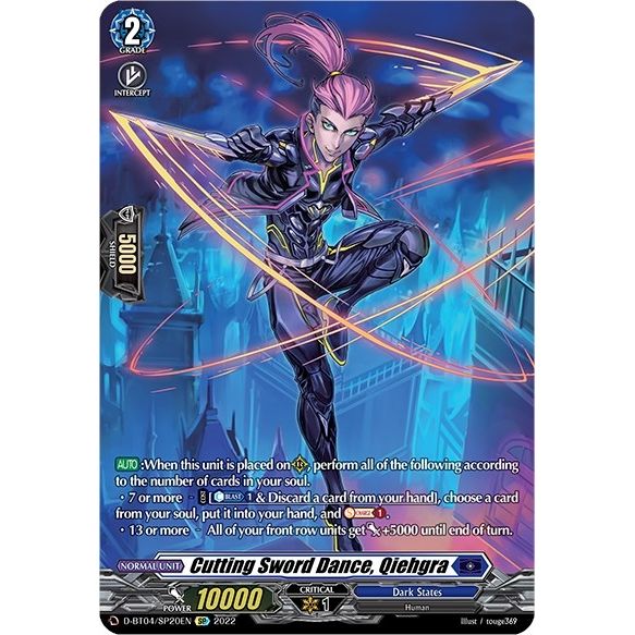 Image for Cutting Sword Dance, Qiehgra (SP) (D-BT04/SP20EN) (D-BT04) - Cardfight Vanguard