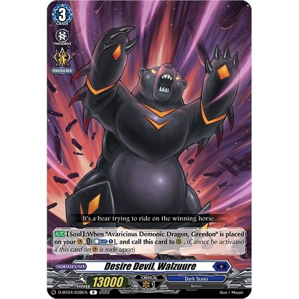 Image for Desire Devil, Walzuure (D-BT04/038EN) (D-BT04) - Cardfight Vanguard