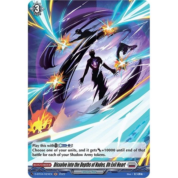Image for Dissolve into the Depths of Hades, Oh Evil Heart (Holo) (D-BT04/H24EN) (D-BT04) - Cardfight Vanguard