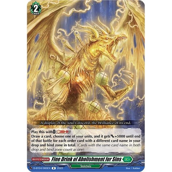 Image for Fine Drink of Abolishment for Sins (D-BT04/060EN) (D-BT04) - Cardfight Vanguard