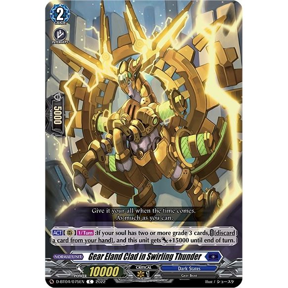 Image for Gear Eland Clad in Swirling Thunder (D-BT04/075EN) (D-BT04) - Cardfight Vanguard
