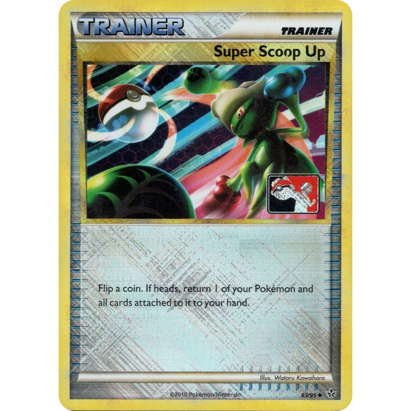 Image for Super Scoop Up - 83/95 (League Promo) (083/095) (PR) - Pokemon