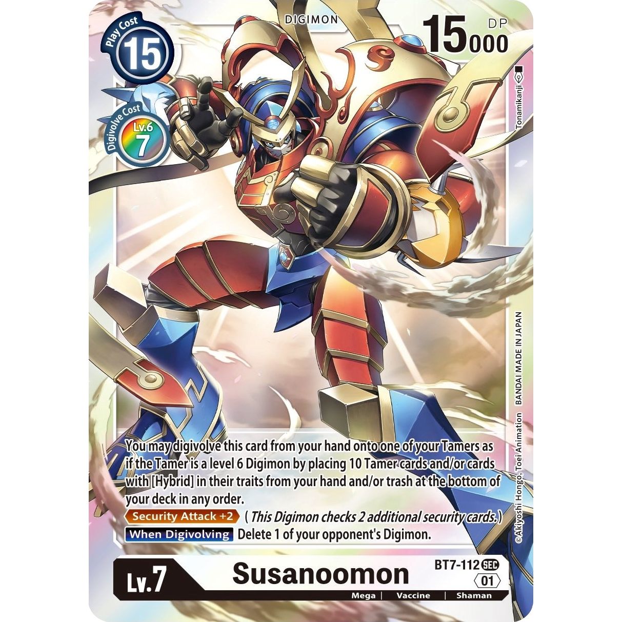 Image for Susanoomon (BT7-112 SEC) (BT07) - Digimon Card Game