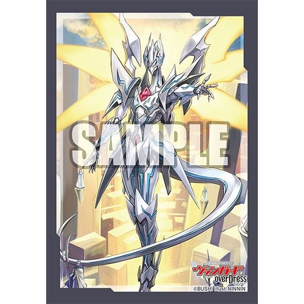 Image for Bushiroad Sleeve Collection Mini Vol.557: Cardfight!! Vanguard - Seeker, Thing Saver Dragon (70-Pack) - Card Sleeves