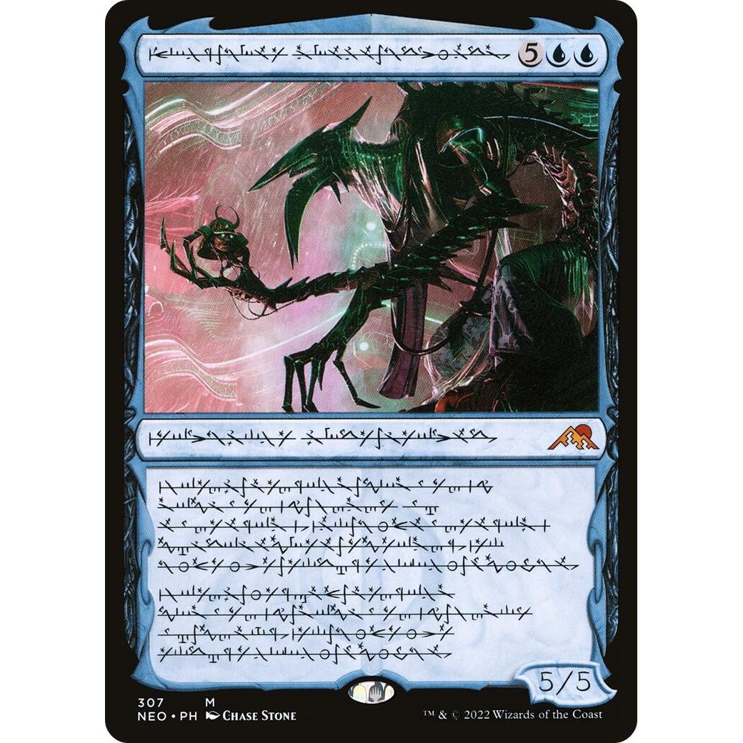 Image for Jin-Gitaxias, Progress Tyrant (Phyrexian) (307) (NEO) - Magic: The Gathering