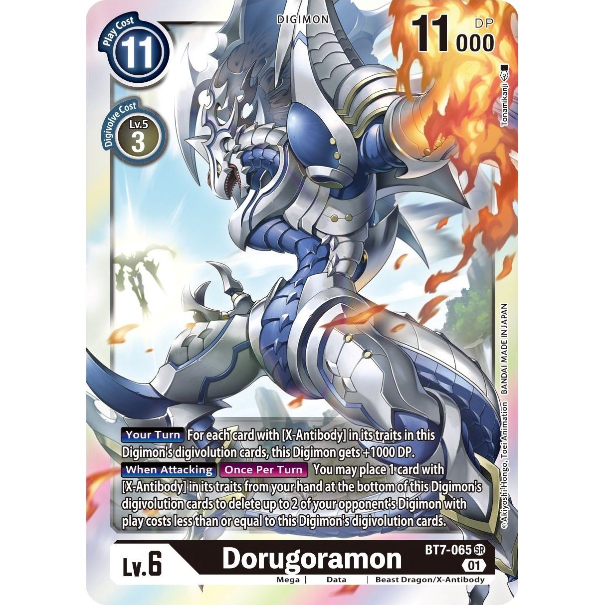 Image for Dorugoramon (BT7-065 SR) (BT07) - Digimon Card Game