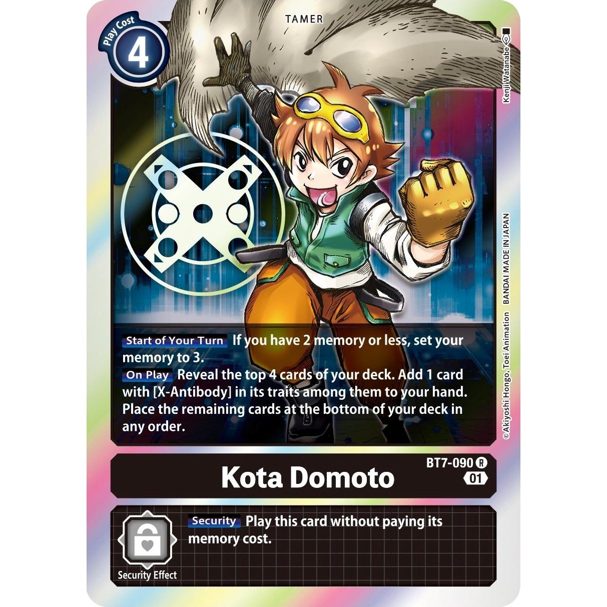 Image for Kota Domoto (BT7-090 R) (BT07) - Digimon Card Game