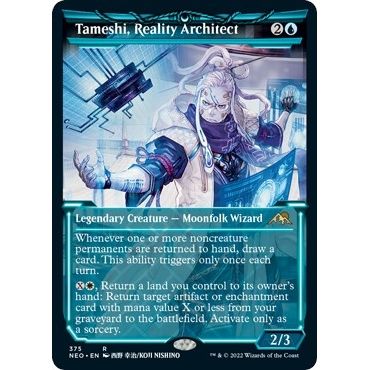 Image for Tameshi, Reality Architect (Showcase) (375) (NEO) - Magic: The Gathering