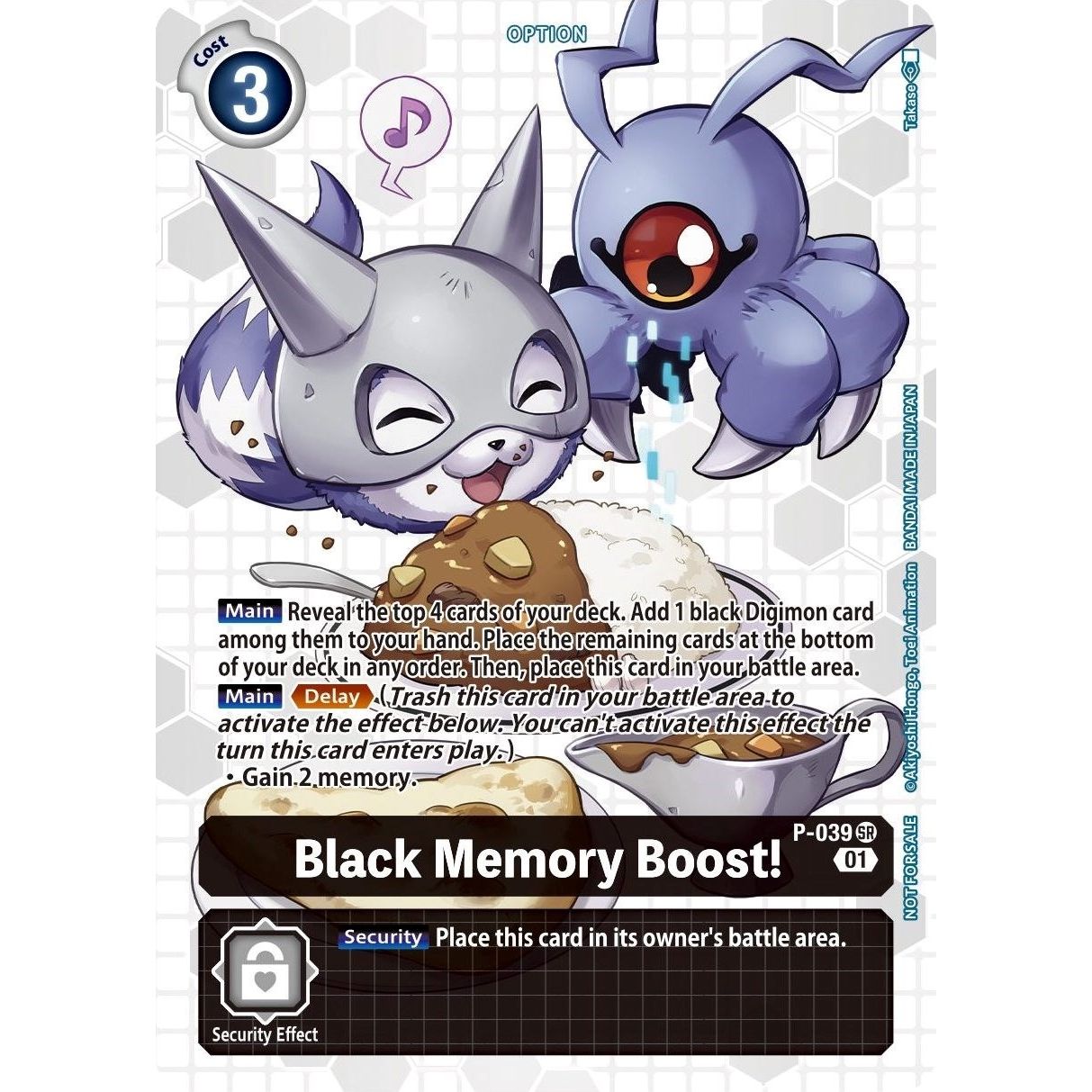 Image for Black Memory Boost! - P-039 (Next Adventure Box Promotion Pack) (P-039 SR) (D-PR) - Digimon Card Game