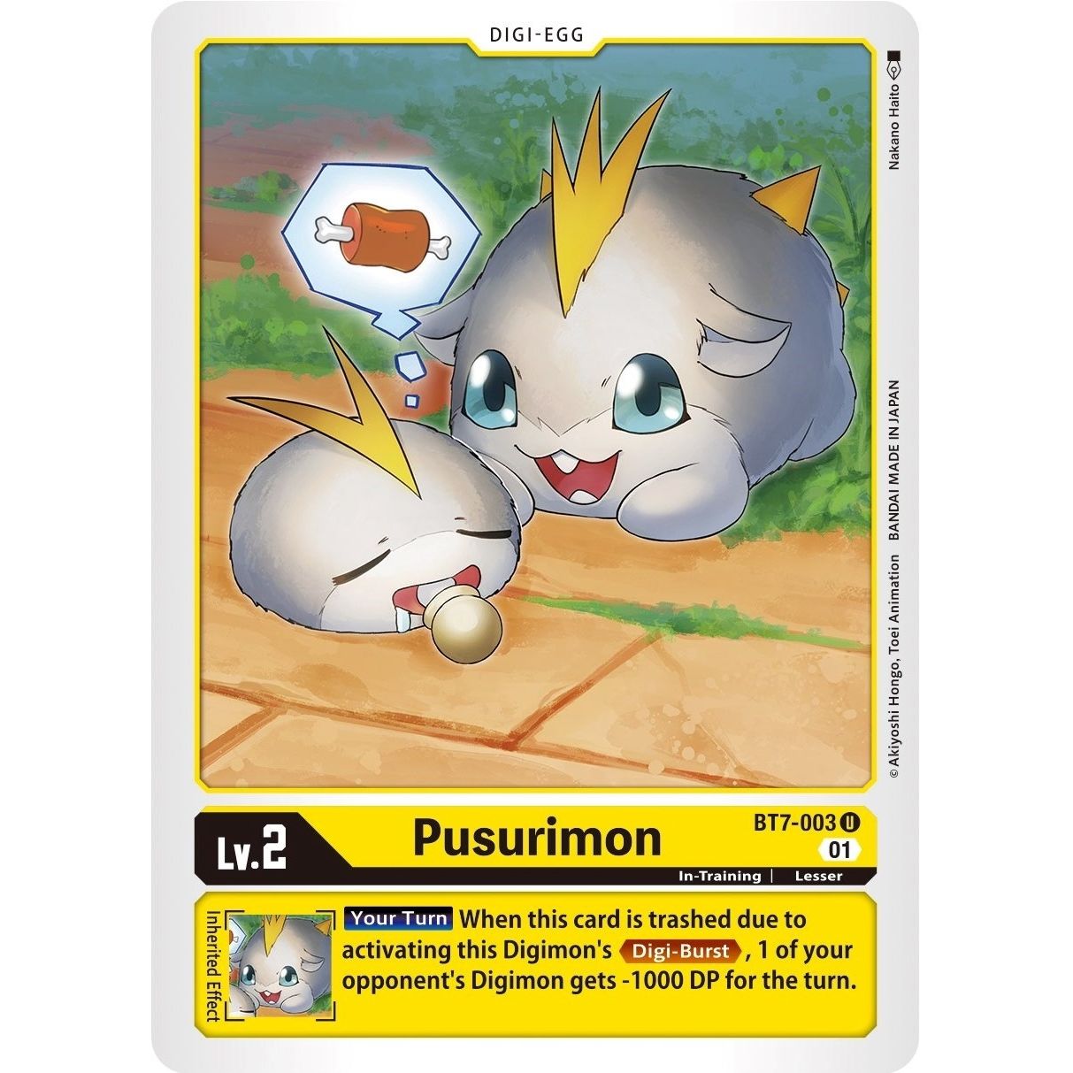 Image for Pusurimon (BT7-003 U) (BT07) - Digimon Card Game