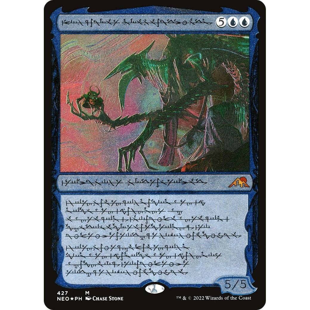 Image for Jin-Gitaxias, Progress Tyrant (Phyrexian) (Foil Etched) (427) (NEO) - Magic: The Gathering
