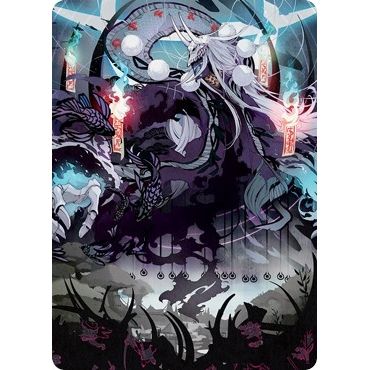 Image for Echo of Death's Wail Art Card (55) (ASNEO) - Magic: The Gathering