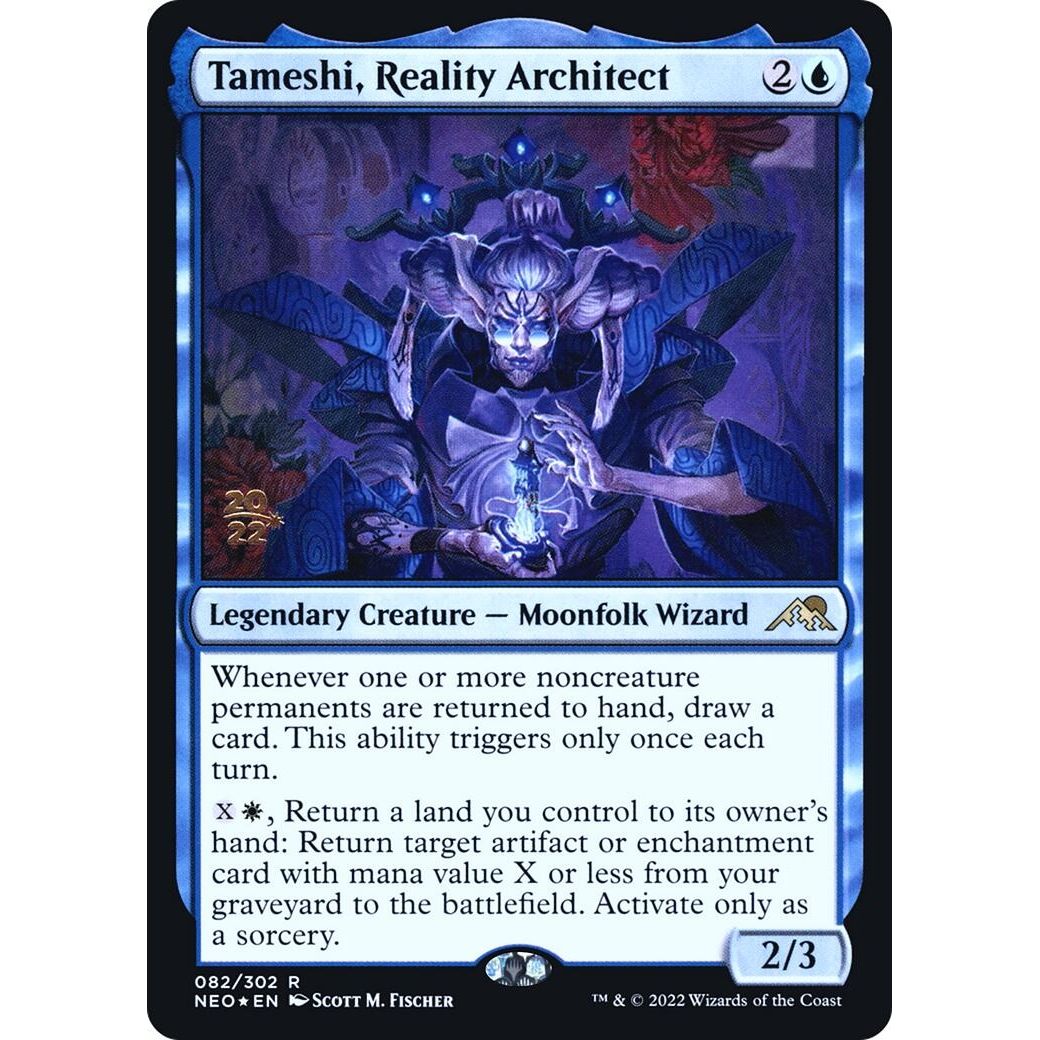 Image for Tameshi, Reality Architect (82) (PRE) - Magic: The Gathering