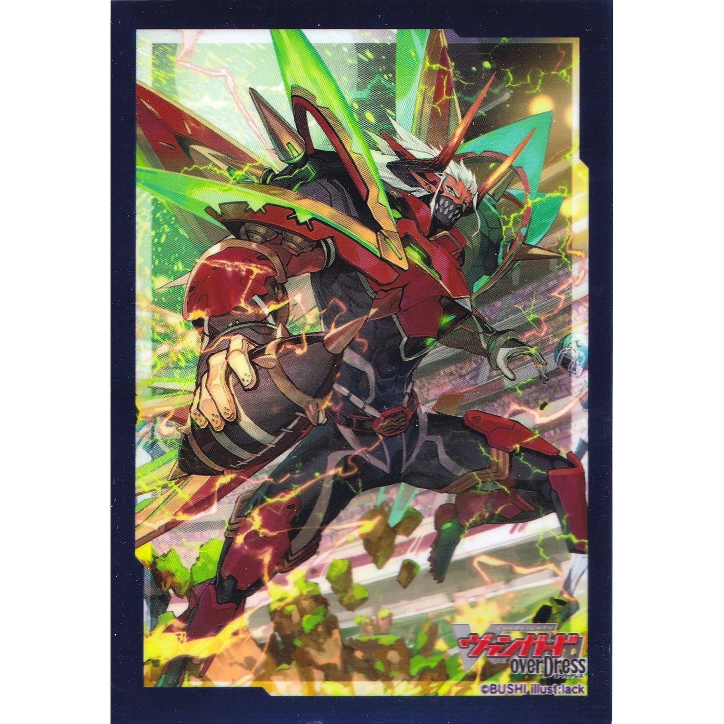 Image for Bushiroad overDress Box Topper Sleeves - Diabolos, "Unrivaled" Bruce (4-Pack) - Card Sleeves