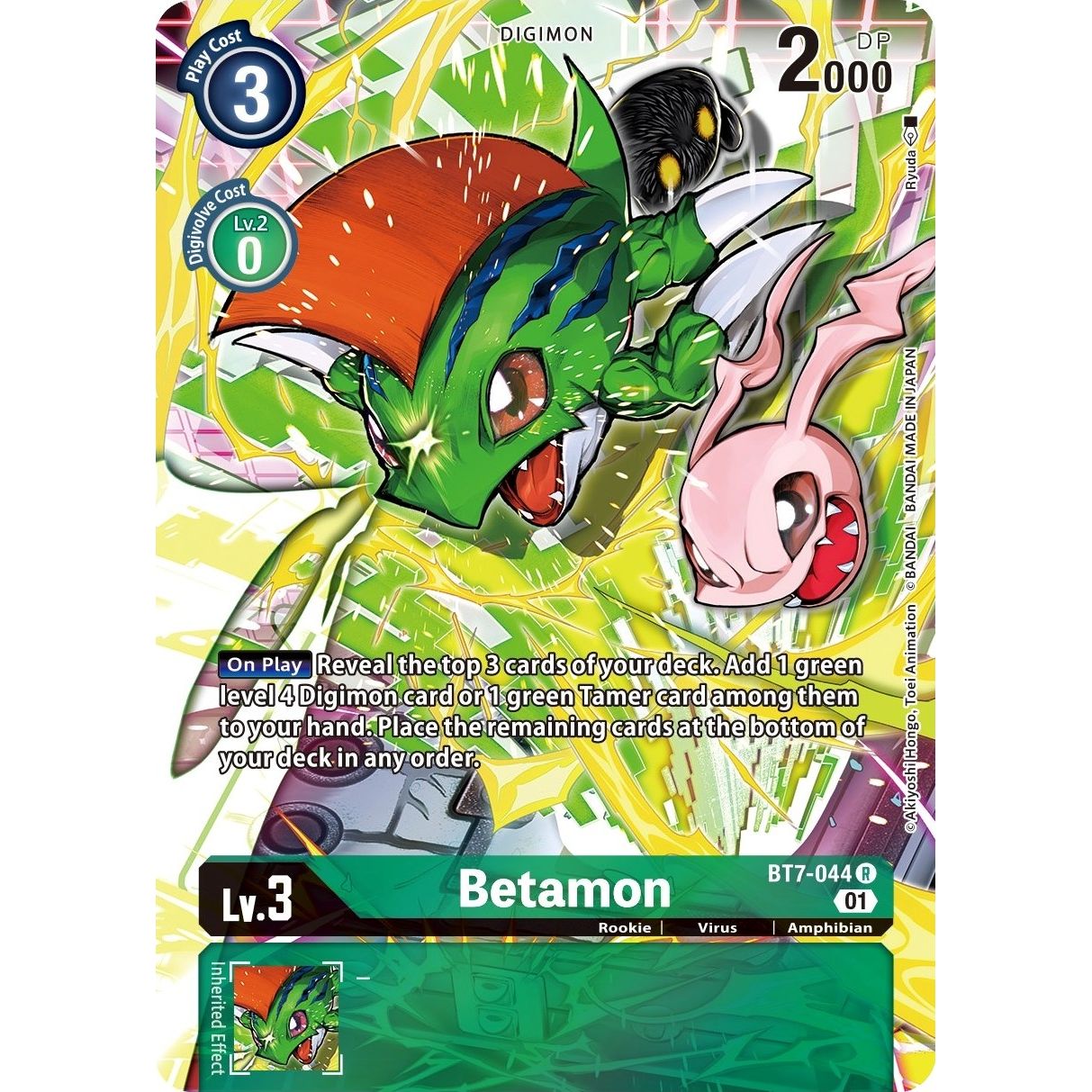 Image for Betamon (Alternate Art) (BT7-044 R) (BT07) - Digimon Card Game