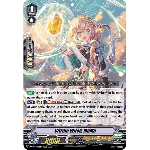 Image for Citrine Witch, MuMu (D-VS03/010EN) (D-VS03) - Cardfight Vanguard
