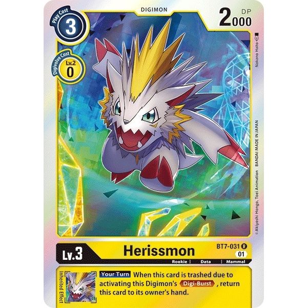 Image for Herissmon (BT7-031 R) (BT07) - Digimon Card Game