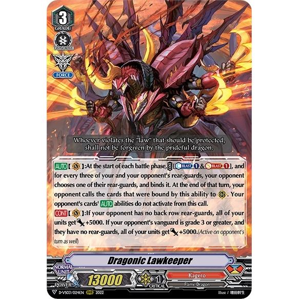 Image for Dragonic Lawkeeper (D-VS03/024EN) (D-VS03) - Cardfight Vanguard