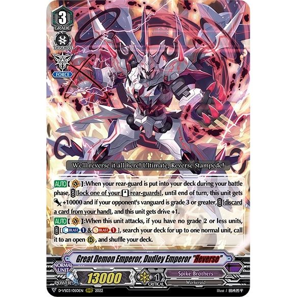 Image for Great Demon Emperor, Dudley Emperor "Reverse" (D-VS03/050EN) (D-VS03) - Cardfight Vanguard
