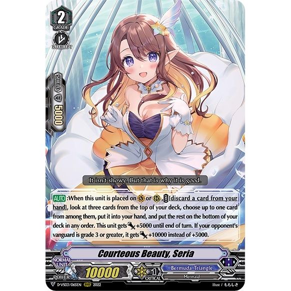 Image for Courteous Beauty, Seria (D-VS03/065EN) (D-VS03) - Cardfight Vanguard