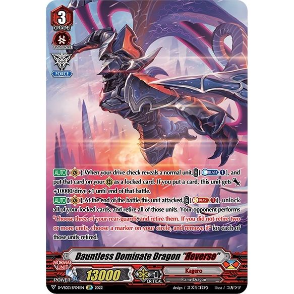 Image for Dauntless Dominate Dragon "Reverse" (SP) (D-VS03/SP04EN) (D-VS03) - Cardfight Vanguard