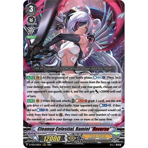 Image for Cleanup Celestial, Ramiel "Reverse" (D-VS04/001EN) (D-VS04) - Cardfight Vanguard