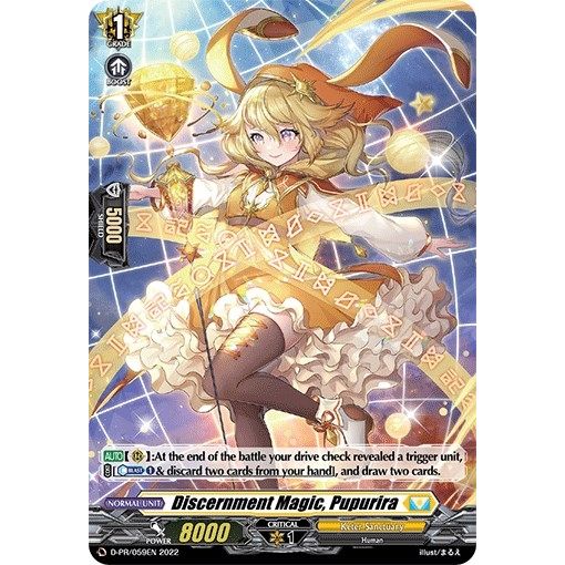 Image for Discernment Magic, Pupurira (Holo Foil) (D-PR/059EN) (D-PR) - Cardfight Vanguard