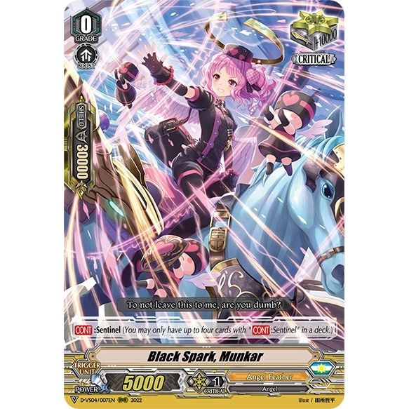 Image for Black Spark, Munkar (D-VS04/007EN) (D-VS04) - Cardfight Vanguard