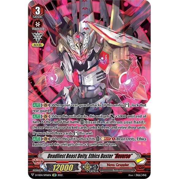 Image for Deadliest Beast Deity, Ethics Buster "Reverse" (SP) (D-VS04/SP06EN) (D-VS04) - Cardfight Vanguard