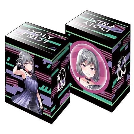 Image for Bushiroad Deck Holder Collection V3 Vol.145: Idoly Pride - Rio Kanzaki - Deck Boxes