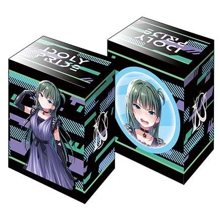 Image for Bushiroad Deck Holder Collection V3 Vol.147: Idoly Pride - Ai Komiyama - Deck Boxes