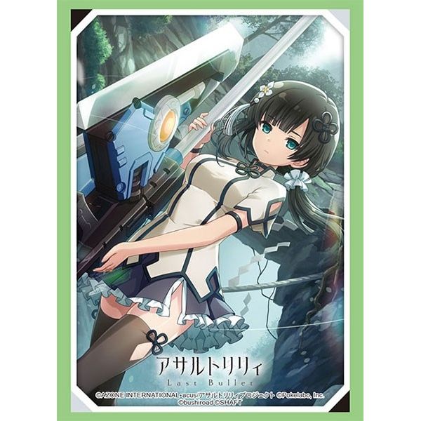 Image for Bushiroad Sleeve Collection HG Vol.3086: Assault Lily Last Bullet - Yujia Wang (75-Pack) - Card Sleeves
