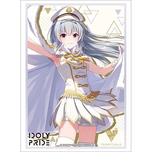 Image for Bushiroad Sleeve Collection HG Vol.3088: IDOLY PRIDE - Rui Tendo (75-Pack) - Card Sleeves