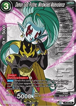 Image for Demon God Putine, Mindwiped Malevolence (Tournament Pack Vol. 7) (Winner) (P-375) (TPR) - Dragon Ball Super: Masters
