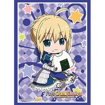 Image for Bushiroad Sleeve Collection HG Vol. 3133: Fate/Grand Carnival - Altria Pendragon (75-Pack) - Card Sleeves