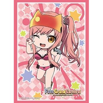 Image for Bushiroad Sleeve Collection HG Vol. 3136: Fate/Grand Carnival - Queen Medb (75-Pack) - Card Sleeves